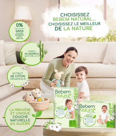 Product Detail Banner