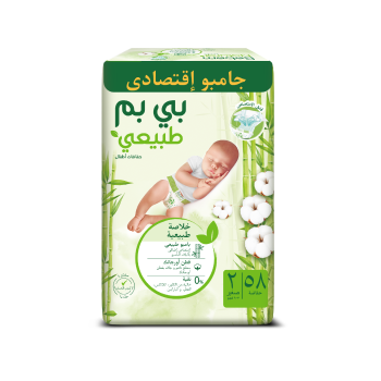 جفاف طبيعى