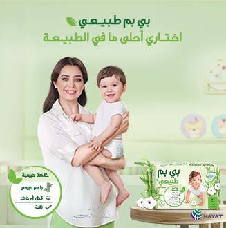 Popup Banner